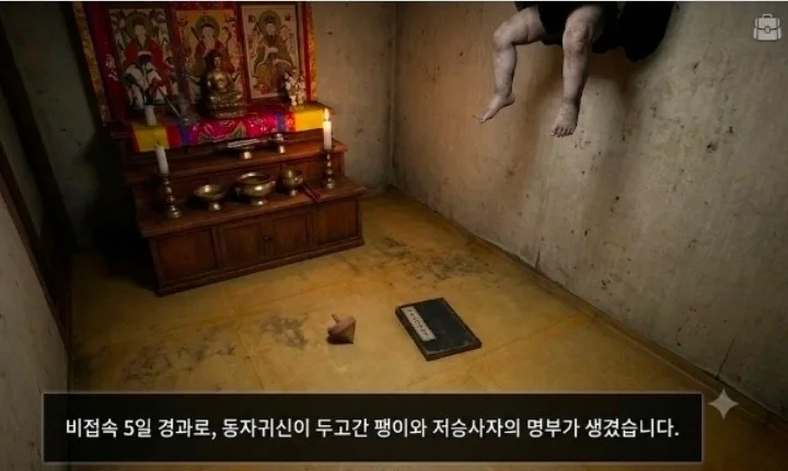 파워볼