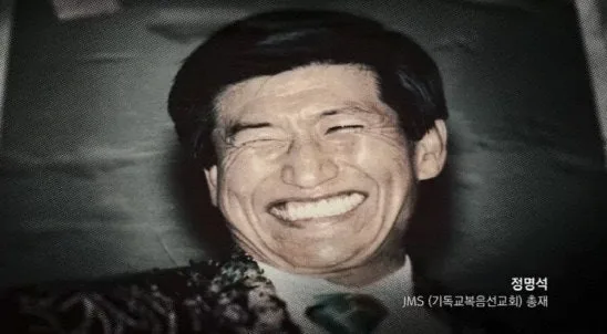 스포츠토토