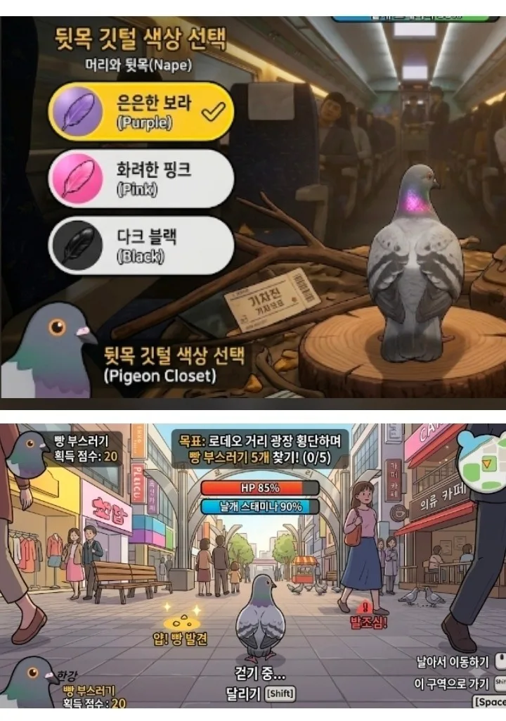 파워볼