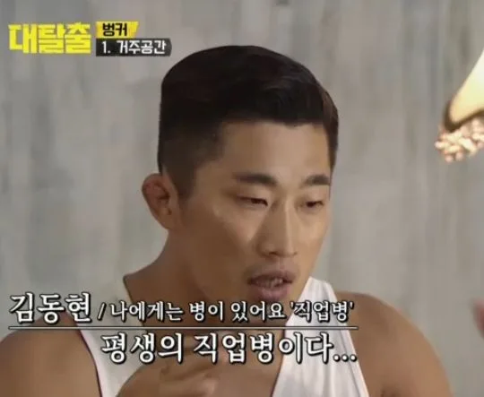 남자 머리스타일 모범 예시.jpg