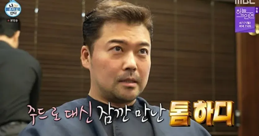 남자 머리스타일 모범 예시.jpg
