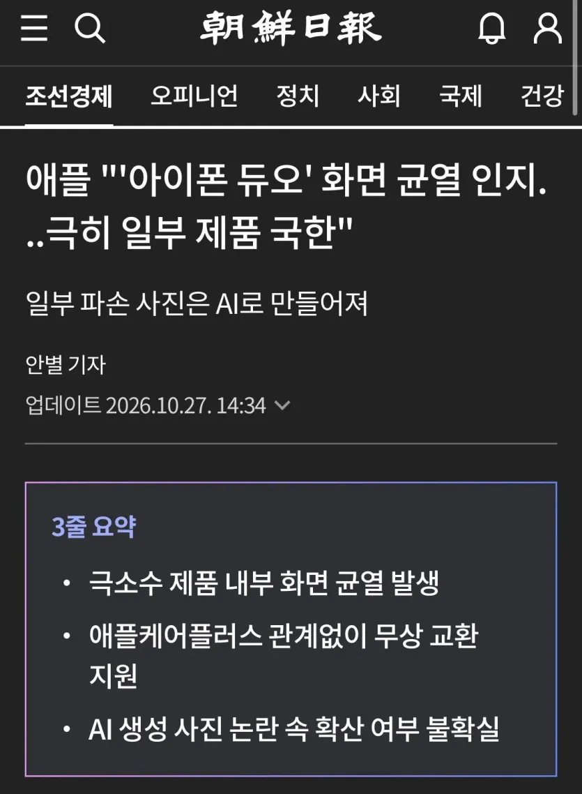 메이저놀이터